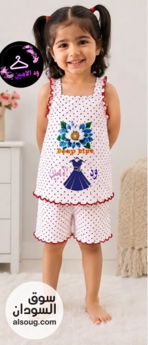 طقم منقطة بناتية بألوان مختلفة - Image # 4