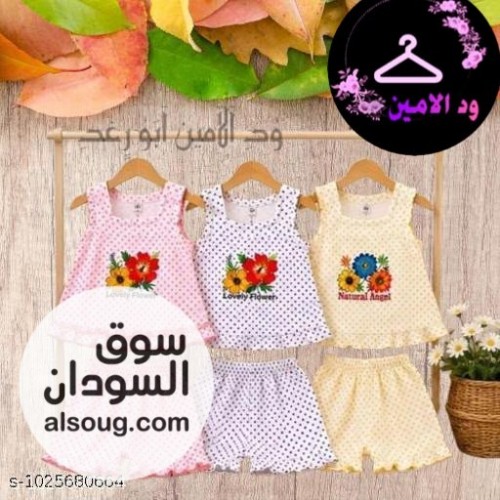 طقم منقطة بناتية بألوان مختلفة