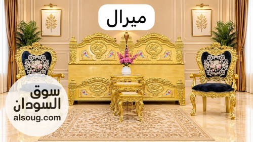 بيتك يستاهل الفخامه الدمياطي من ميرال - صورة رقم 3