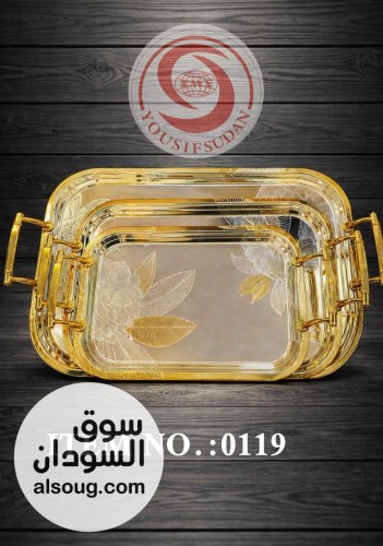 احسانكو ماركه للاواني - صورة رقم 6