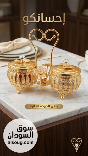 احسانكو ماركه للاواني - صورة رقم 3