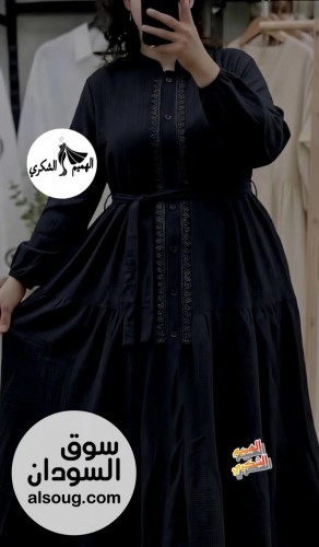 عرض تخفيض الجمعه توصيل فوري داخل الخرطوم الخرطوم بحري الكلالكه شرق الن - صورة رقم 3