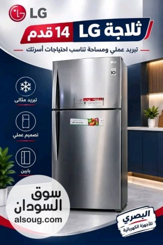 عررررررررض تخفييييييض - Image # 2