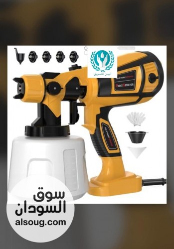 عررررررض جهاااااز الطلاء السرييييع - Image # 4