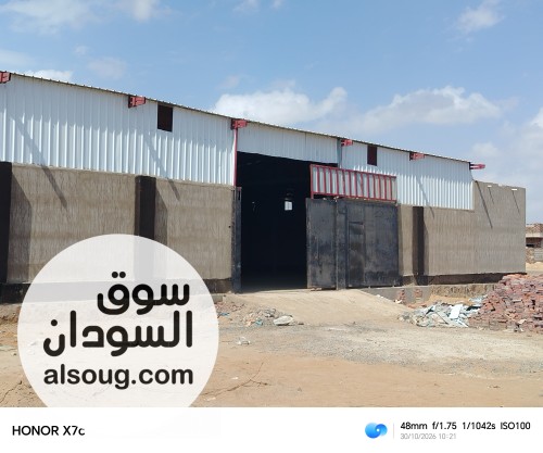 جملون حي المطار الطائف - صورة رقم 2