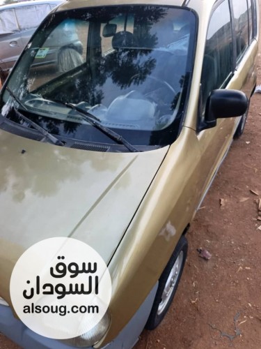اتوز خدمة نيل الابيض - صورة رقم 2