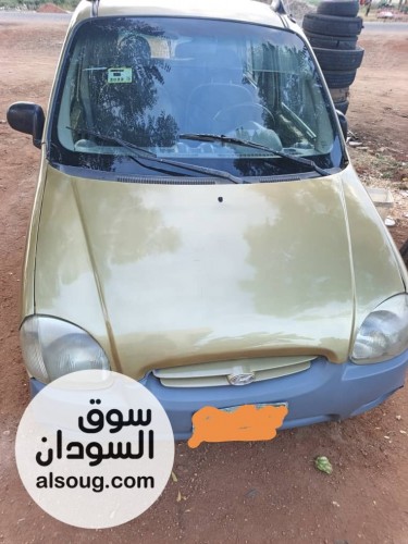 اتوز خدمة نيل الابيض