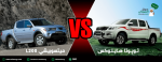 Toyota Hilux or Mitsubishi L200?