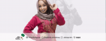 اسعار منتجات تسمين طبيعية