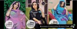 اسعار ثياب سودانية امازون 