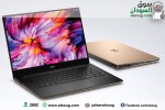كيف تختار اللابتوب المناسب لاحتياجاتك؟
