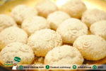 5 خطوات لعمل خبيز العيد بالمقادير 