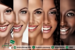 أنواع البشرة       الجزء الأول