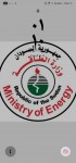 حبيب الشيخ ابوزيد محمد